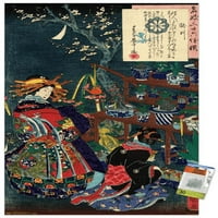 Zidni poster gejša u vrtu s gumbima, 22.375 34