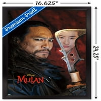 Zidni plakat Mulan-bori Khan, 14.725 22.375